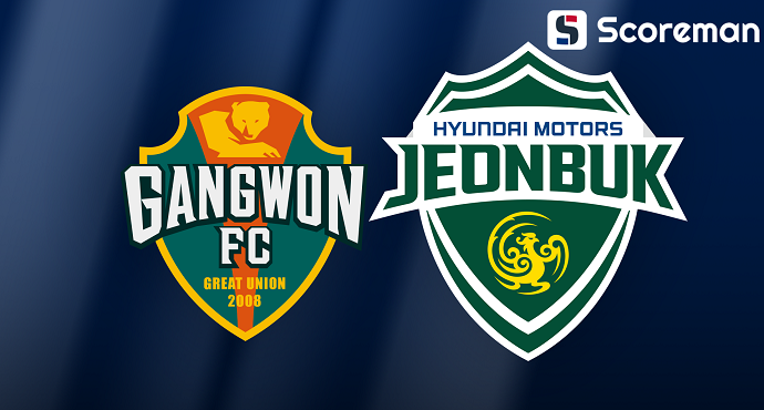 8월27일 코리아컵 - 강원FC VS 전북현대 국내축구 분석 프리뷰